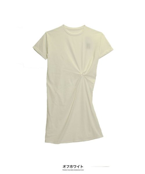 セール ワンピース らくちんなのにこのこなれ感 ツイストアシンメトリーｔシャツワンピース グローウィングリッチ Growingrich Magaseek