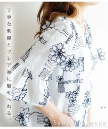 Sawa a la mode/立体フラワー刺繍フレア袖トップス/502530487