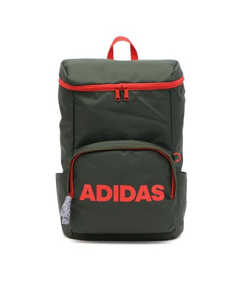 セール アディダス リュック Adidas スクールバッグ リュックサック 通学 スクール スポーツ B4 22l 部活 中学生 高校生 通学リュック アディダス Adidas Magaseek