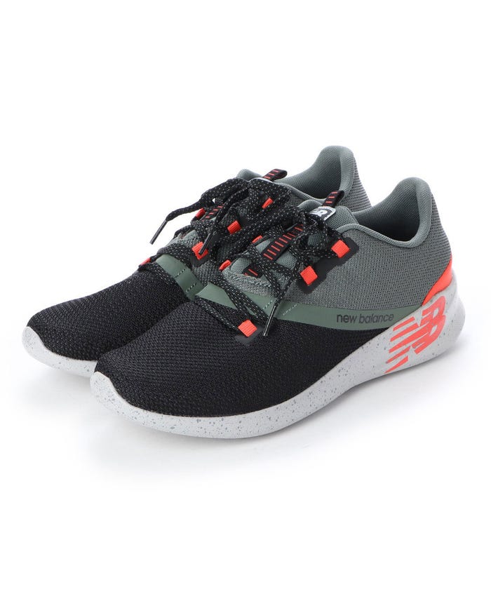 new balance mdrnrg1