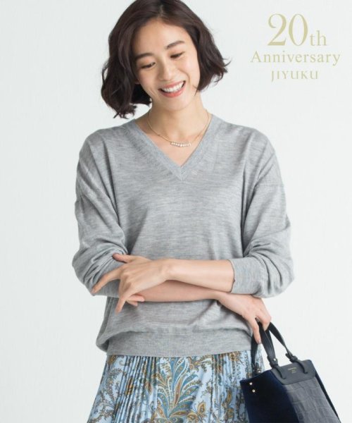 洗える シルクカシミヤ混 ウールニット Vネックプルオーバー レディースファッション 阪急百貨店公式通販 Hankyu Fashion