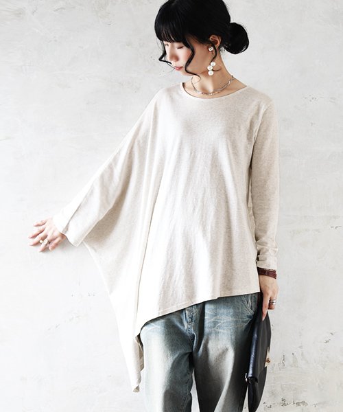 クーポン アシンメトリー変形ロングカットソー M レディース 春夏秋冬 カットソー 綿 オートミール ネイビー ブラック 変形 アシンメトリー 長袖 リラックス ナチュラ アンドイット And It Magaseek