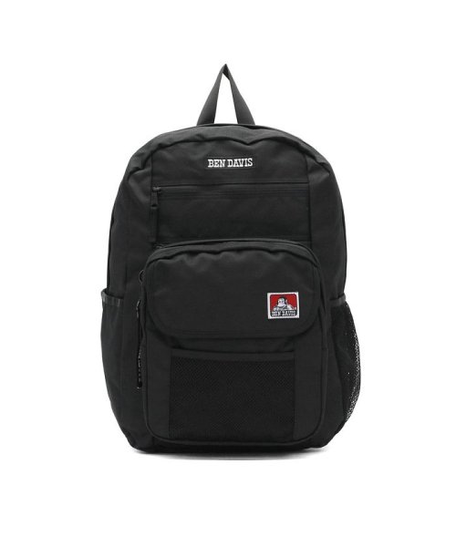 ベンデイビス リュック Ben Davis Gadget Daypack デイパック バックパック B4 29l ボックスロゴ w 9341 ベンデイビス Ben Davis Magaseek