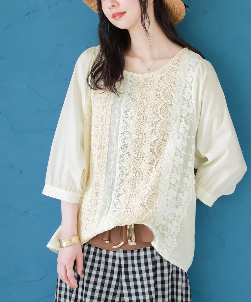 dバックルデザインベルト オシャレウォーカー Osharewalker Magaseek dバックルデザインベルト オシャレウォーカー Osharewalker Magaseek