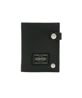 PORTER/ポーター フリースタイル カードケース 707－08228 カードホルダー 吉田カバン PORTER FREE STYLE CARDCASE/502554640