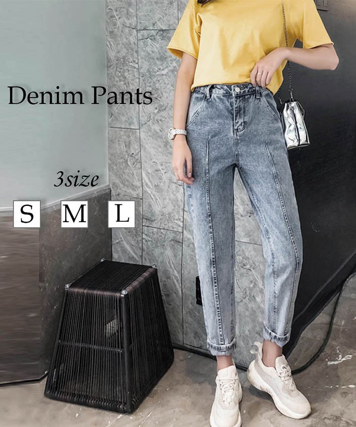 デニムパンツ ハイウエスト ストレート レディース ボトムス 九分丈 ミニミニストア Miniministore Magaseek デニムパンツ ハイウエスト ストレート レディース ボトムス 九分丈 ミニミニストア Miniministore Magaseek