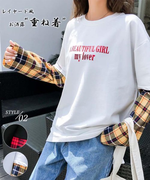 セール カットソー レディース 長袖 ネルシャツ 重ね着tシャツ レイヤード トップス 切り替え ミニミニストア Miniministore Magaseek