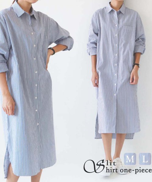 シャツワンピース ロング 長袖 ストライプ シャツ レディース ゆったり 着やせ 502575358 ミニミニストア Miniministore Magaseek