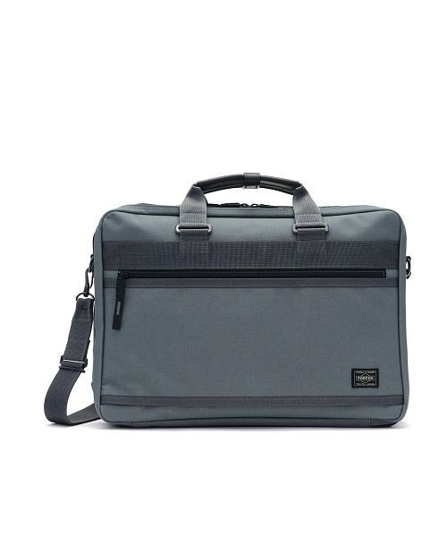 【訳あり 美品】PORTER  2way ブリーフケース