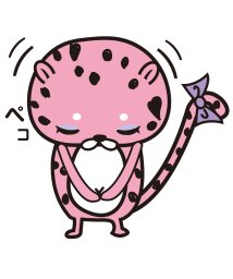 エメフィール Aimerfeel イエロー 黄色の通販 Magaseek エメフィール Aimerfeel イエロー 黄色の通販 Magaseek