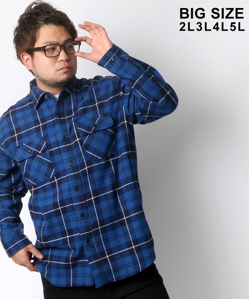 MARUKAWA(大きいサイズのマルカワ)/大きいサイズ ネル 起毛 綾織チェックシャツ/ブルー