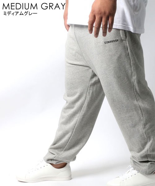 クーポン開催中 Converse コンバース 大きいサイズ メンズ 裏毛ワンポイント刺繍スウェットパンツ 大きいサイズのマルカワ Marukawa Magaseek