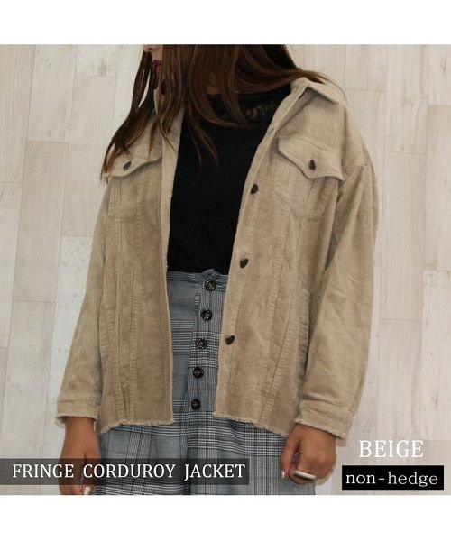 セール 裾フリンジコーデュロイジャケット アウター 羽織り ライト