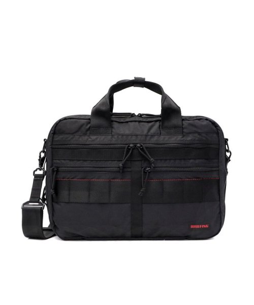 日本正規品 ブリーフィング Briefing ブリーフケース Moduleware モジュールウェア 3way Liner Mw Bra193y21 ブリーフィング Briefing Magaseek