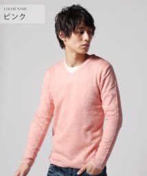 ニット セーター トップス ピンク 桃色のメンズ通販 Magaseek