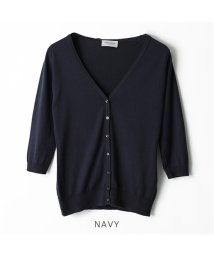 JOHN SMEDLEY(ジョンスメドレー)/MAIDA SLIM FIT 七分袖 Vネック カーディガン ニット セーター コットンニット カラー4色 レディース/NAVY