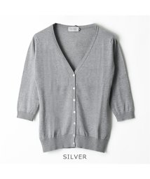 JOHN SMEDLEY(ジョンスメドレー)/MAIDA SLIM FIT 七分袖 Vネック カーディガン ニット セーター コットンニット カラー4色 レディース/SILVER