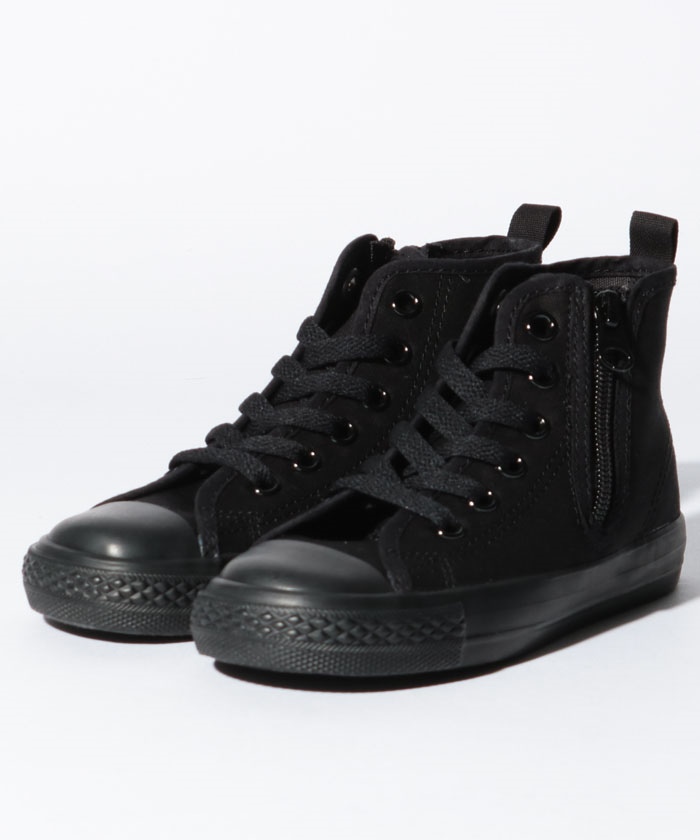 converse slim hi