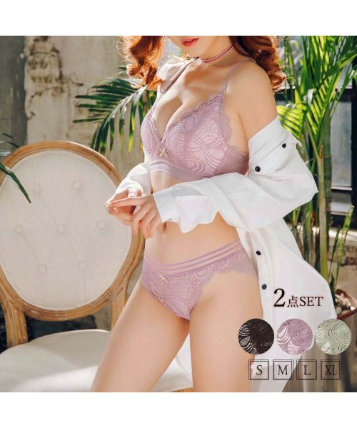 ブラジャー ショーツ セット レディース 美胸 セクシー ランジェリー 谷間 ブラジャー 即納 ミニミニストア Miniministore Magaseek ブラジャー ショーツ セット レディース 美胸 セクシー ランジェリー 谷間 ブラジャー 即納 ミニミニストア Miniministore Magaseek