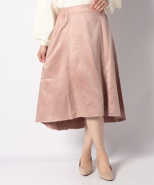 セール フェイクスウェードロングスカート アースミュージック エコロジー Earth Music Ecology Magaseek