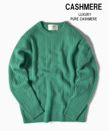 ニット セーター グリーン カーキ 緑色 のメンズファッション通販 Magaseek