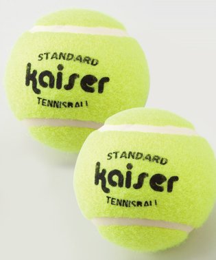 kaiser/硬式テニスボール 2P/502433065