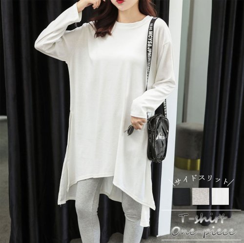 セール スリットtシャツ レディース ゆったり ワンピース ロング丈 チュニック ワンピース ミニミニストア Miniministore Magaseek