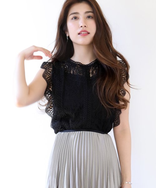 スタンドカラー総レースノースリーブブラウス ブルーイースト Blueeast Magaseek