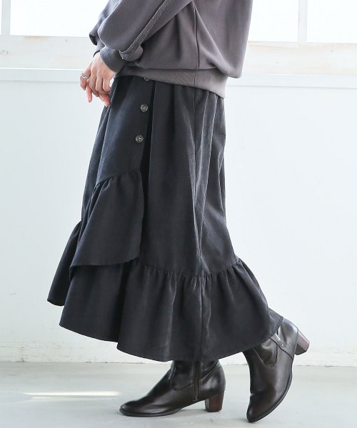 osharewalker(オシャレウォーカー)/『フリルラップ風デザインスカート』/ブラック