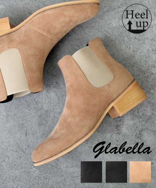 glabella(グラベラ)/glabella グラベラ サイドゴアブーツ カジュアルブーツ メンズブーツ チェルシーブーツ スエードブーツ シンプル 定番 大人 スウェード/ベージュスエード