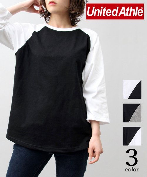 セール United Athle ユナイテッドアスレ 5 6オンス ラグラン 3 4スリーブ Tシャツ 7分袖 ラグランスリーブ エーエムエスセレクト Ams Select Magaseek セール United Athle ユナイテッドアスレ 5 6オンス ラグラン 3 4スリーブ Tシャツ 7分袖 ラグランスリーブ エーエムエスセレクト Ams Select Magaseek