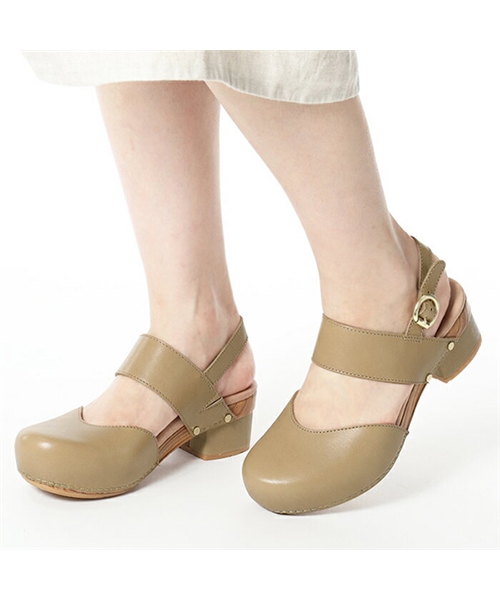 dansko malin