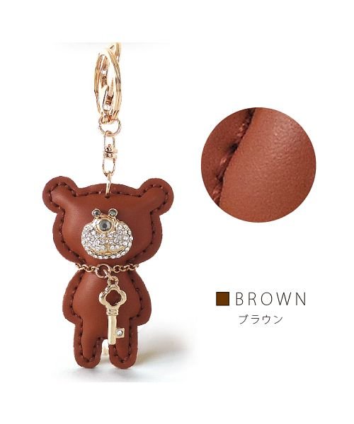 キーチェーン クマ キラキラ ぷっくり くま キーホルダー ベアー テディベア 熊 レディース ラインストーン カギ キーリング 鍵 バッグチャーム 大き目 エクレボ Exrevo Magaseek