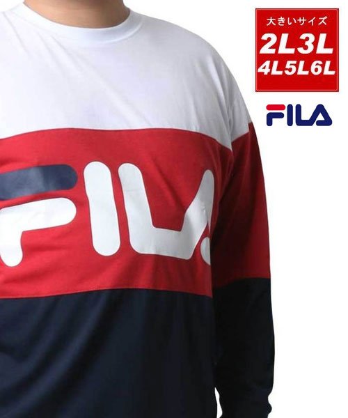 セール Fila フィラ 大きいサイズ ロンt ロゴ 切り替え 長袖tシャツ ビッグ Big 502626067 大きいサイズのマルカワ Marukawa Magaseek