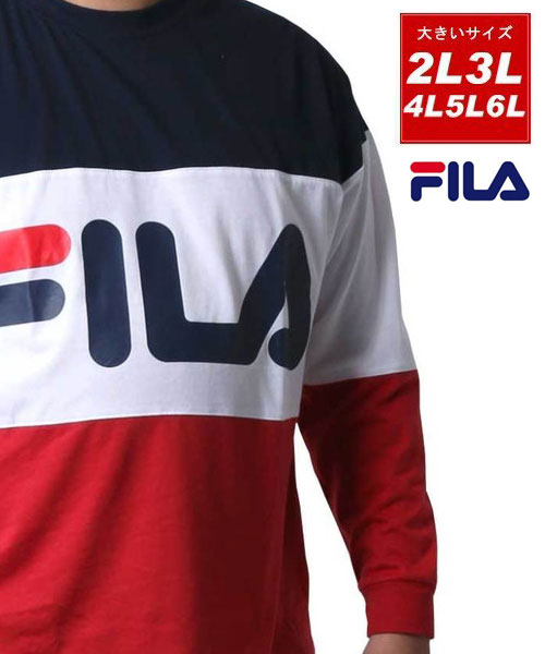 【FILA】フィラ 大きいサイズ ロンT ロゴ 切り替え 長袖Tシャツ ビッグ BIG 【FILA】フィラ 大きいサイズ ロンT ロゴ 切り替え 長袖Tシャツ ビッグ BIG