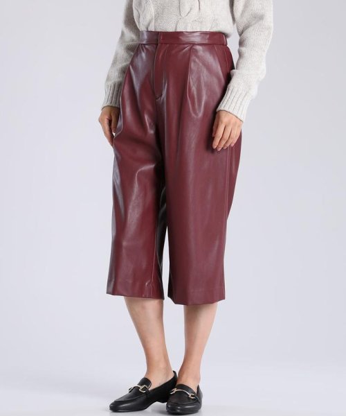 セール フェイクレザーガウチョパンツ セブンアイディコンセプト 7 Idconcept Magaseek セール フェイクレザーガウチョパンツ セブンアイディコンセプト 7 Idconcept Magaseek