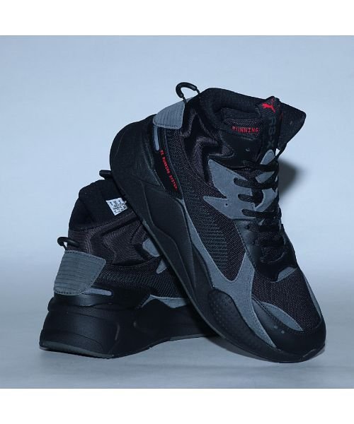 セール プーマ Rs X ミッドトップ バイナリ コード Puma Puma Magaseek セール プーマ Rs X ミッドトップ バイナリ コード Puma Puma Magaseek