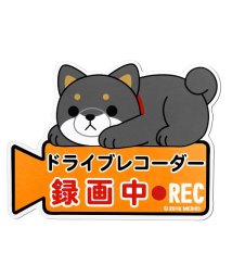 BACKYARD FAMILY(バックヤードファミリー)/ドライブレコーダー マグネットサイン ねこ 豆しば/ブラック系1