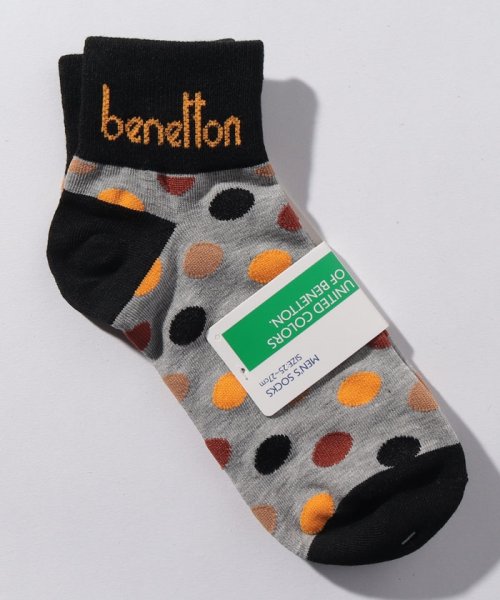 BENETTON (mens)(ベネトン（メンズ）)/メンズマルチドット柄Sソックス・靴下/グレー