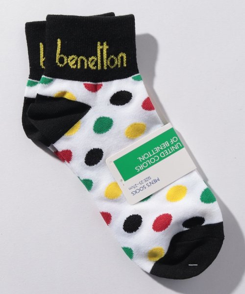 セール 35 Off メンズマルチドット柄sソックス 靴下 ベネトン メンズ Benetton Mens Magaseek