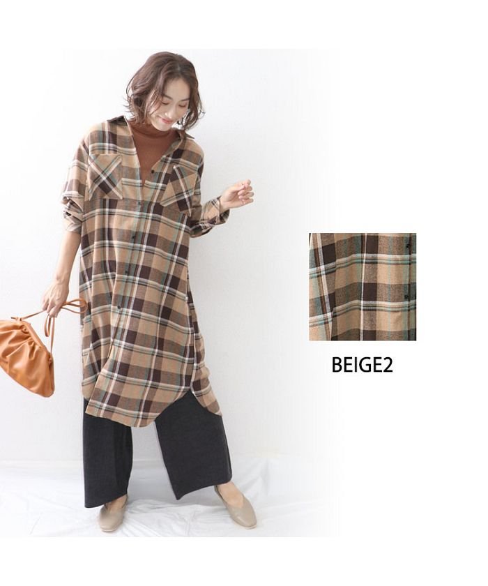 セール チェック柄ロングシャツワンピース オウンコード Owncode Magaseek