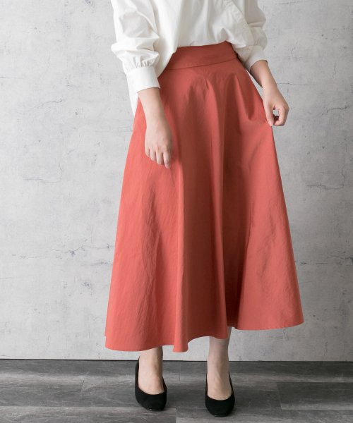 セール Rosso サテンサーキュラースカート アーバンリサーチ アウトレット Urban Research Outlet Magaseek