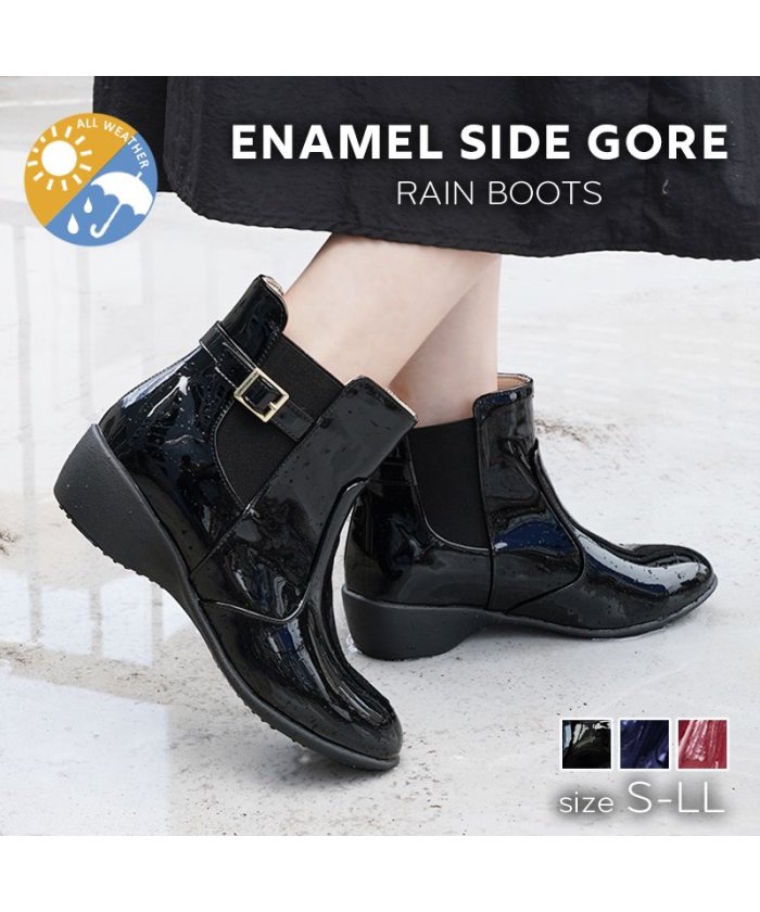 ショート エナメル レディースレインシューズ レインブーツの人気商品 通販 価格比較 価格 Com