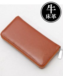 REGiSTA(レジスタ)/REGiSTA / レジスタ / 牛床革 / スプリットレザー ラウンドジップ ロングウォレット / 長財布/キャメル