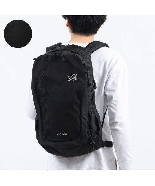 日本正規品 ミレー リュック Millet Kula30 クーラ 30 バックパック 30l Mis0545 ミレー Millet Magaseek