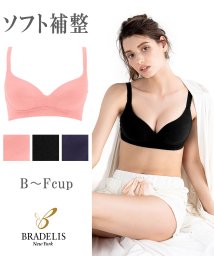 セール ブラデリス 桃ブラ B F ブラデリスニューヨーク Bradelis New York Magaseek