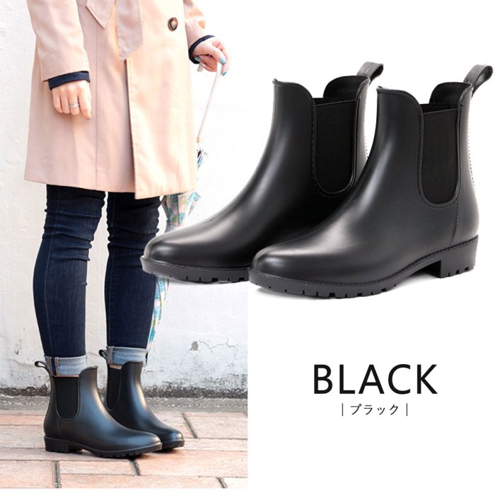 サイドゴアレインブーツ レディースの人気商品 通販 価格比較 価格 Com