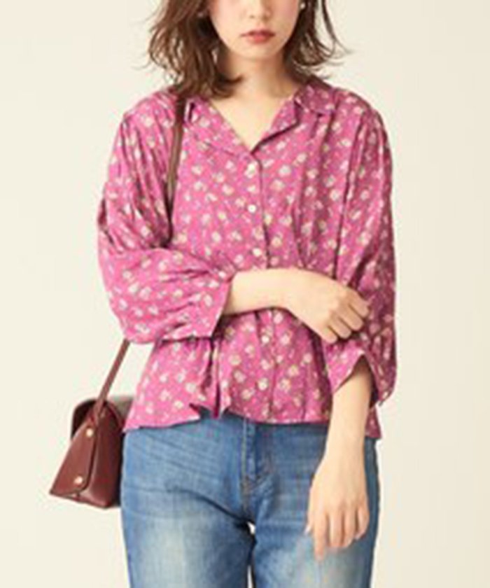 セール 90 Off セットアップ対応商品 Every Very Nice Claup ドット花柄開襟ブラウス ナイスクラップ アウトレット Nice Claup Outlet Magaseek セール 90 Off セットアップ対応商品 Every Very Nice Claup ドット花柄開襟ブラウス ナイスクラップ アウトレット Nice Claup Outlet Magaseek