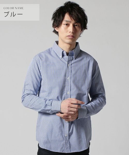 THE CASUAL(ザ　カジュアル)/(バイヤーズセレクト) Buyer's Select 日本製形態安定加工チェックシャツ/ブルー