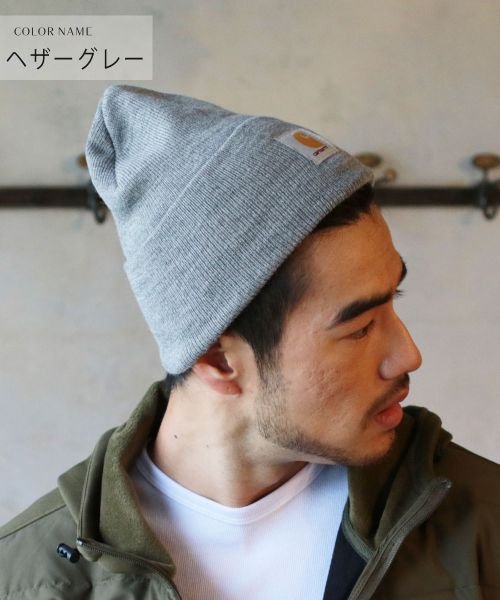 THE CASUAL(ザ　カジュアル)/(カーハート)carhartt ニットワッチキャップ/グレー